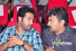 Jr Ntr Brindavanam Audio Released